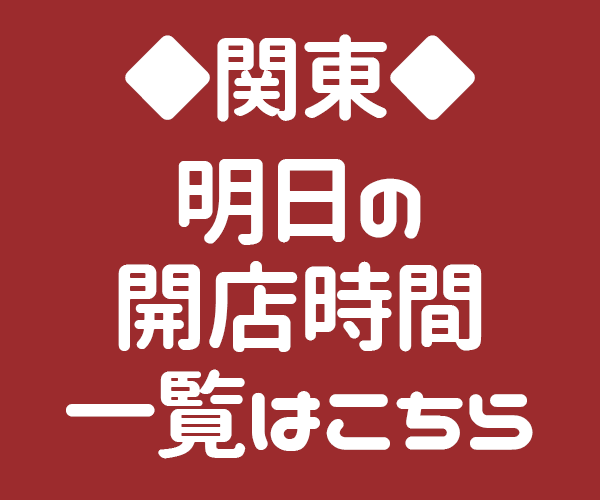main invest togel 4d logo di bagian dada dipadukan dengan warna ungu dengan makna menghormati Sanfrecce Hiroshima